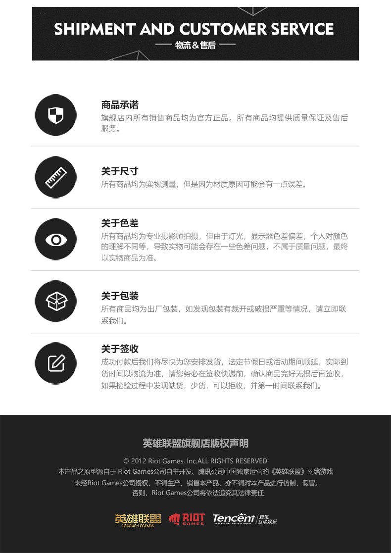 阿狸手办77